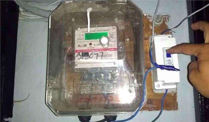 नेताओं,अधिकारियों के घर लगेंगे बिजली के प्रीपेड मीटर
