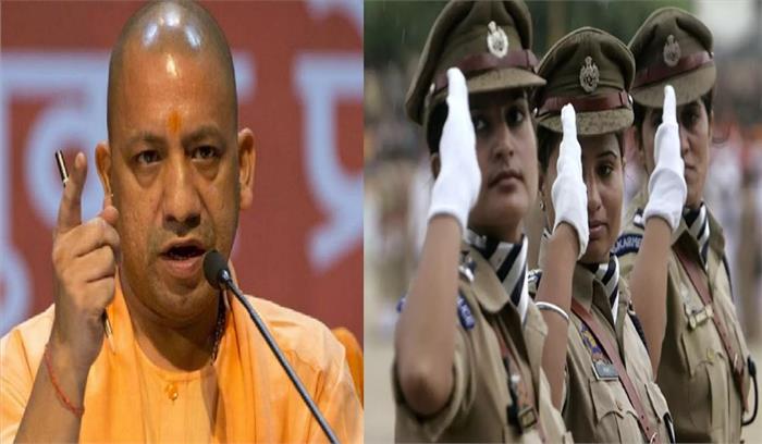 यूपी में महिला योद्धाओं के नाम पर सीएम योगी करेंगे 3 पीएसी बटालियन स्थापित