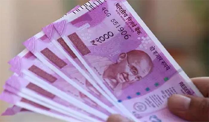 उत्तराखंड सरकार के अराजपत्रित कर्मचारियों के लिए बोनस की घोषणा उत्तराखंड सरकार के अराजपत्रित कर्मचारियों के लिए बोनस की घोषणा