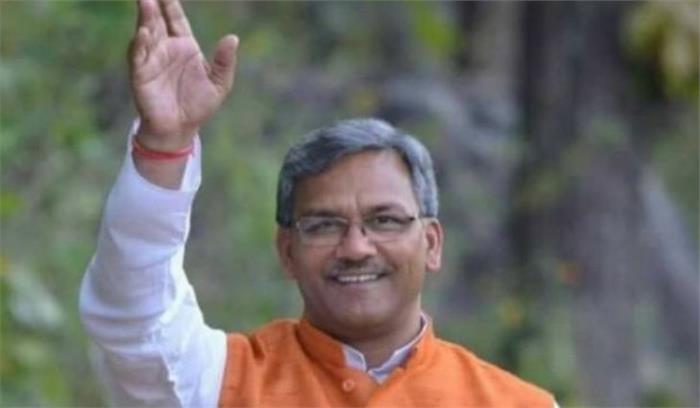 उत्तराखंड : त्रिवेंद्र मंत्रिमंडल का विस्तार जल्द उत्तराखंड : त्रिवेंद्र मंत्रिमंडल का विस्तार जल्द
