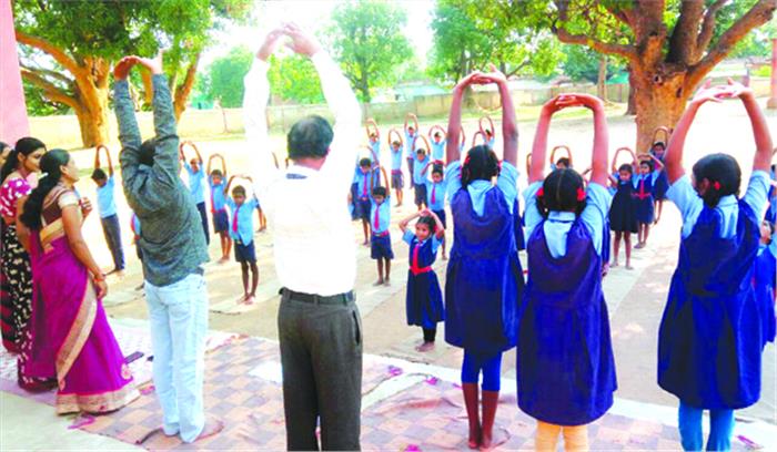 पूर्व माध्यमिक शाला ठाकुरदिया  में मनाया गया योग दिवस