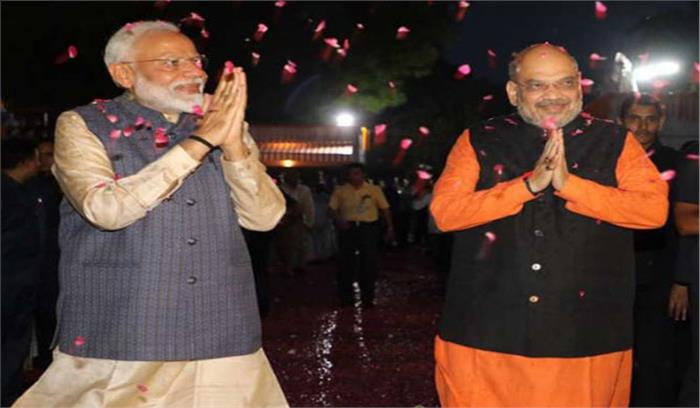 मंत्रिमंडल की समितियों का पुनर्गठन, नियुक्ति समिति में पीएम मोदी और अमित शाह