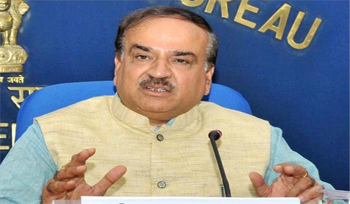 कांग्रेस मुस्लिम बहनों के साथ धोखा कर रही है: भाजपा