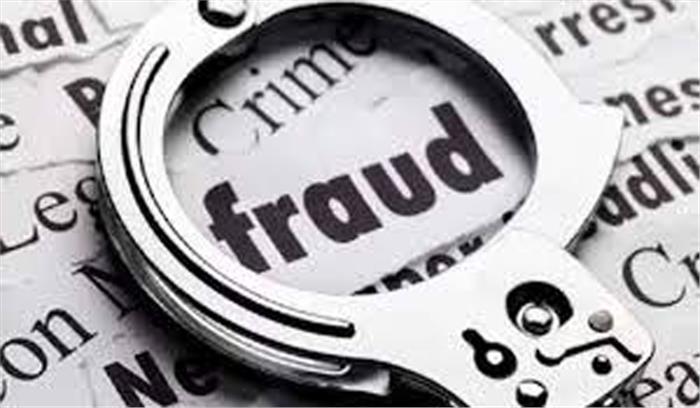 एक साथ 3 जगह नौकरी करने वाला फरार, मामला दर्ज