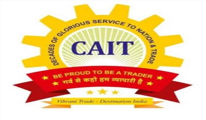 अगर सरकार व्हाट्सएप के खिलाफ कार्रवाई नहीं करती है तो कैट करेगा कोर्ट का रुख