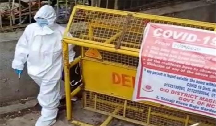 सरकार का एग्जिट प्लान, 30 जून तक केवल कंटेनमेंट जोन में पाबंदी 