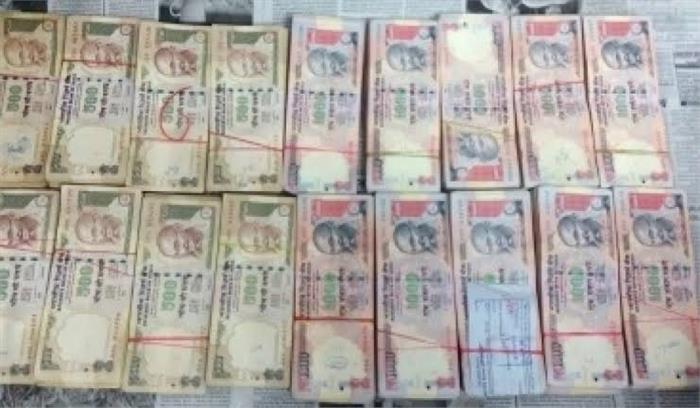 नोटबंदी से कालेधन, नकली नोटों को निशाना बनाया गया : सरकार