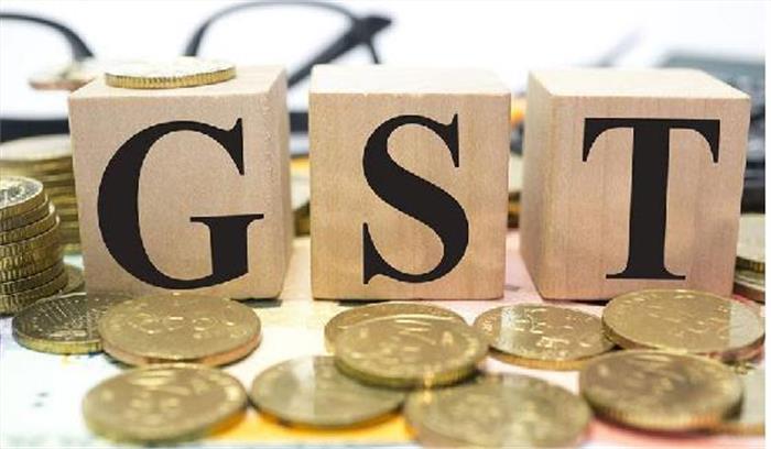 कम किराये वाले कमरे पर 18 फीसदी जीएसटी लगेगा