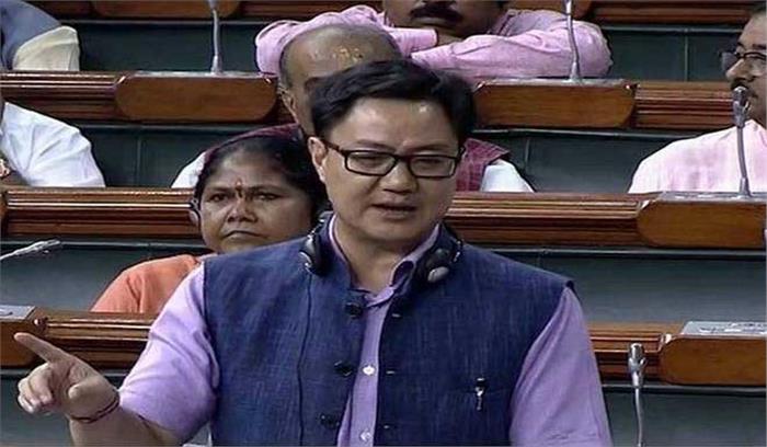 शरणार्थी के लिए देश की सुरक्षा के साथ समझौता नहीं किया जा सकता: सरकार शरणार्थी के लिए देश की सुरक्षा के साथ समझौता नहीं किया जा सकता: सरकार