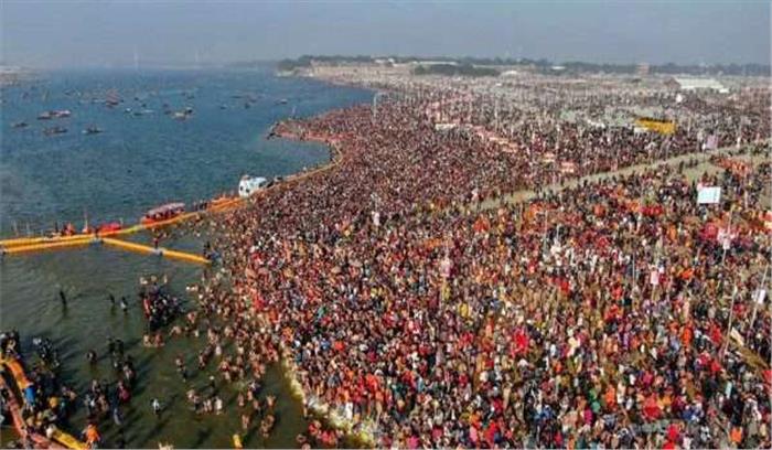 उत्तर प्रदेश सरकार ने कुंभ मेले के लिए गोजोकैब्स के साथ किया करार