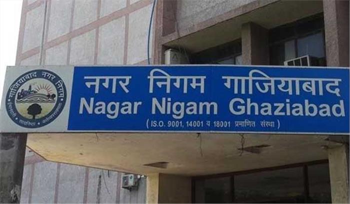 मेयर की कुर्सी को आरक्षण ने दिया झटका