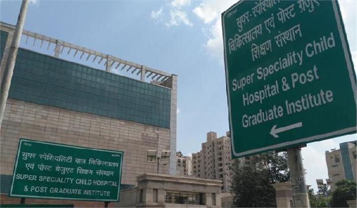 शिशु पीजीआई में आईसीयू, एनआईसीयू ऑपरेशन थियेटर की हुई शुरुआत