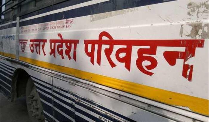 उप्र सडक परिवहन निगम बरेली के क्षेत्रीय प्रबंधक जांच के बाद निलंबित