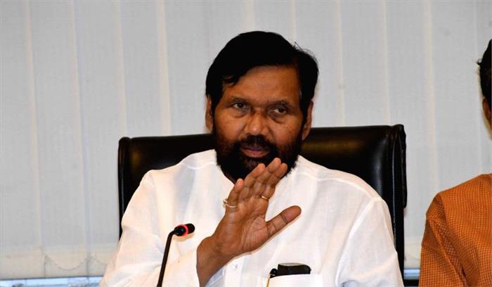 एस सी-एस टी कानून को कड़ा करने के लिए सरकार लायेगी विधेयक एस सी-एस टी कानून को कड़ा करने के लिए सरकार लायेगी विधेयक