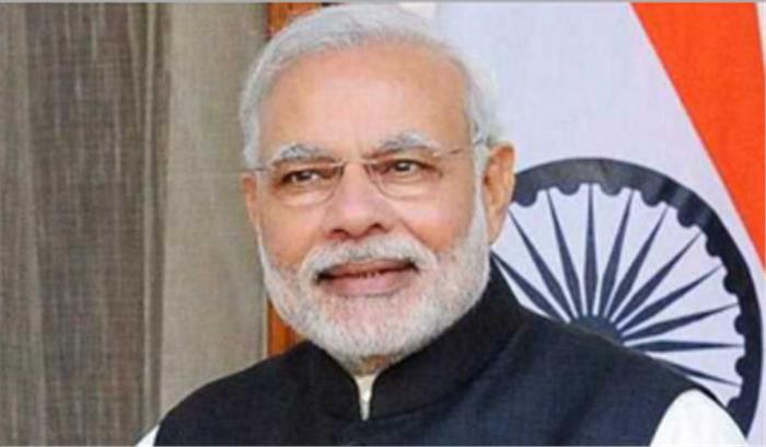 सांसद निधि योजना सरकार ने मार्च 2020 तक बढ़ाई