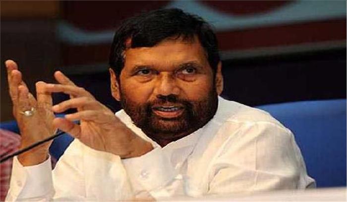 सरकार ने चीनी मिलों पर स्टॉक सीमा लगाई