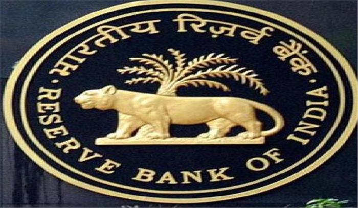 200 रुपये के नोट जल्द जारी होंगे