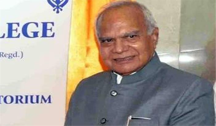 राज्यपाल को धमकी बर्दाश्त नहीं : राजभवन