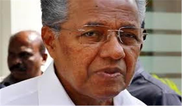 केरल के मुख्यमंत्री विजयन ने के एम मणि के निधन पर शोक जताया केरल के मुख्यमंत्री विजयन ने के एम मणि के निधन पर शोक जताया