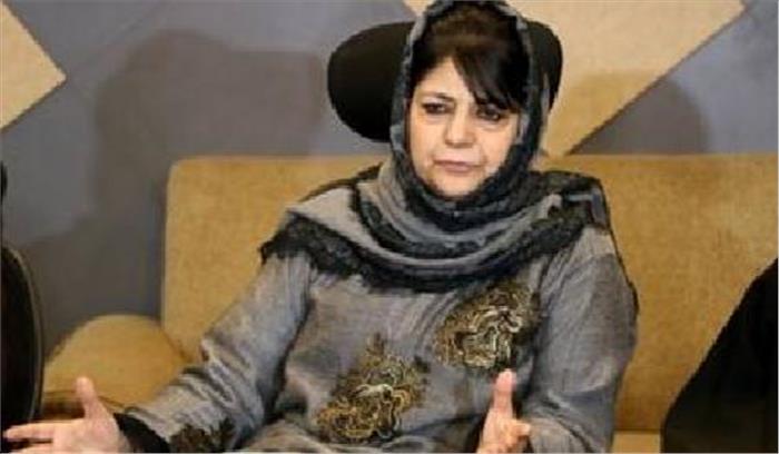 राज्यपाल सत्यपाल लोकतंत्र में दखल दे रहे : महबूबा