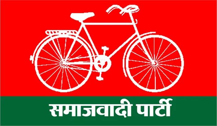 स्नातक शिक्षक चुनाव टालना चाहती है योगी सरकार : सपा स्नातक शिक्षक चुनाव टालना चाहती है योगी सरकार : सपा