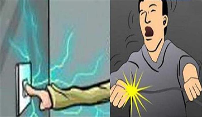 ट्रेलर में करंट से सरपंच की मौत