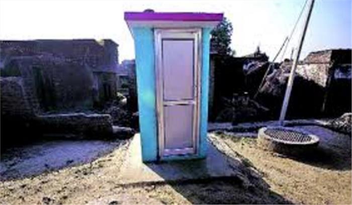 मध्य प्रदेश: शौचालय निर्माण संबंधी घोटाले की पुलिस जांच शुरू