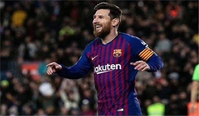 स्पेनिश लीग  बार्सिलोना को हराकर शीर्ष पर पहुंची ग्रानाडा