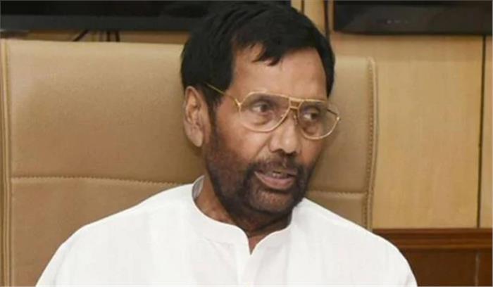 ग्रेनो निवासियों की काली दिवाली, सालों पहले खरीदे प्लॉट पर देने होंगे और पैसे