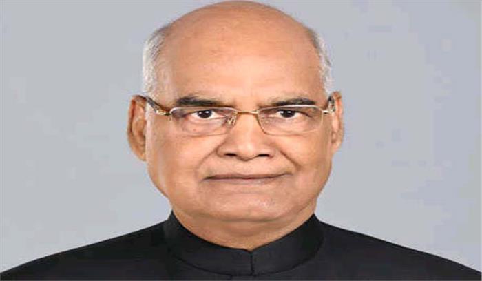 कृतज्ञ राष्ट्र ने भारत रत्न गोविंद बल्लभ पंत को याद किया