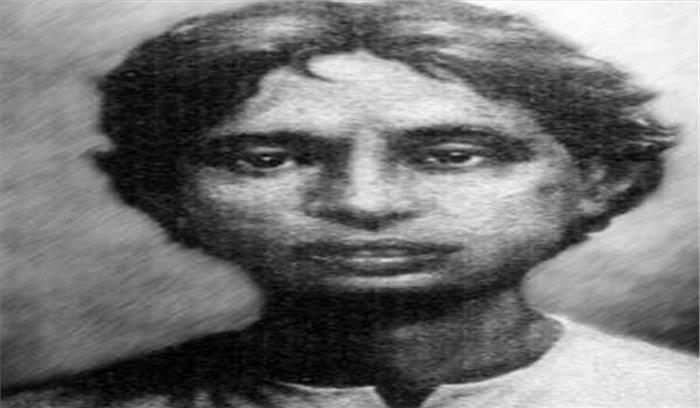 महान क्रांतिकारी खुदीराम बोस का 110 वां बलिदान दिवस मनाया गया