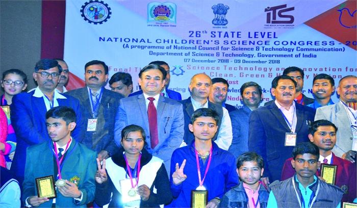 राज्य स्तर पर यूपी से 42 बाल वैज्ञानिकों का हुआ चयन