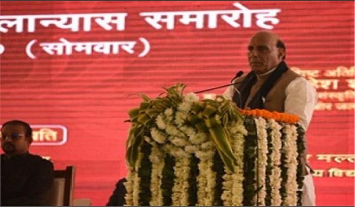 2019 में फिर से सत्ता में आएगी भाजपा: राजनाथ 2019 में फिर से सत्ता में आएगी भाजपा: राजनाथ