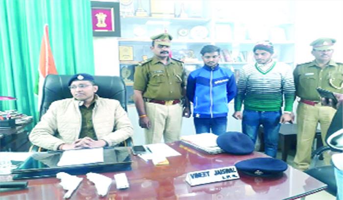 धर्मेन्द्र की हत्या के मामले में दो गिरफ्तार धर्मेन्द्र की हत्या के मामले में दो गिरफ्तार