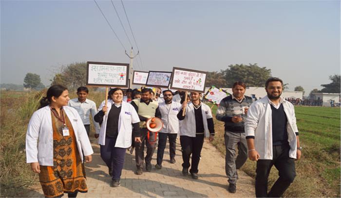 स्वच्छ भारत स्वस्थ भारत अभियान के तहत ग्रामीणों को किया जागरुक