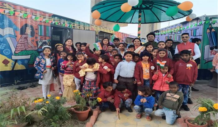 मस्ती की पाठशाला में गणतंत्र दिवस की मस्ती