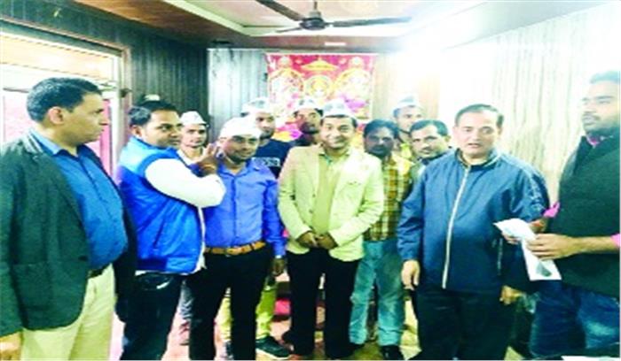 आम आदमी पार्टी ने सदस्यता अभियान चलाकर युवाओं को जोड़ा