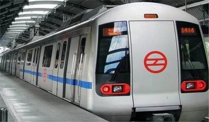 ग्रेनो वेस्ट को मेट्रो के लिए करना होगा इंतजार ग्रेनो वेस्ट को मेट्रो के लिए करना होगा इंतजार