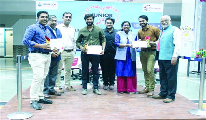 जूनियर वर्ल्ड एंटरप्रेन्योरशिप फोरम का सातवां संस्करण आयोजित