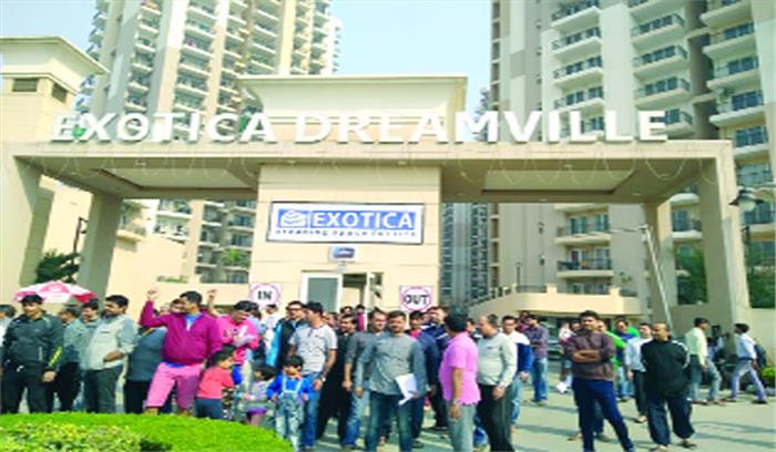 रख-रखाव खर्च बढ़ाने का सोसाइटी वालों ने किया विरोध