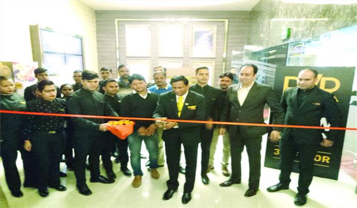 ग्रेनो में पीवीआर ने शुरू किया आधुनिक मल्टीप्लेक्स