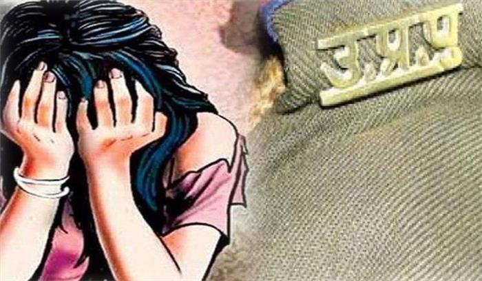 दुष्कर्म पीड़िता ने लगाई न्याय की गुहार दुष्कर्म पीड़िता ने लगाई न्याय की गुहार