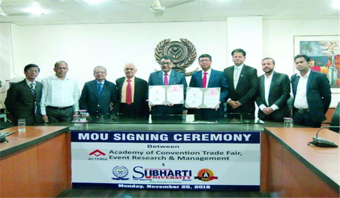 एसवी सुभारती विवि मेरठ ने इंडिया एक्सपोमार्ट के साथ किया समझौता