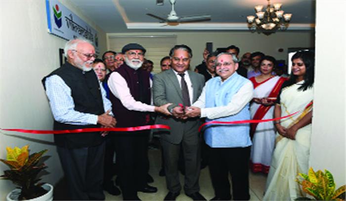 बिमटेक ने मैनेजमेन्ट डेवलपमेंट ट्रेनिंग सेंटर का किया शुभारंभ