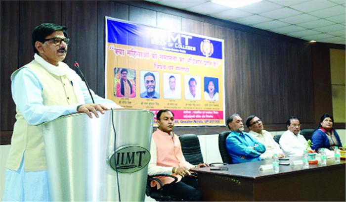 समाज के उज्ज्वल भविष्य के लिए महिला सशक्तीकरण जरुरी : धीरेंद्र