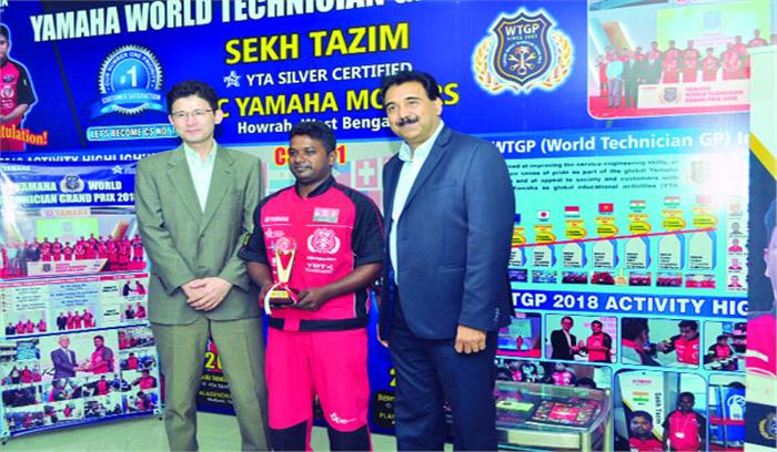 यामहा ने टेक्नीशियनों व स्पेयर पार्टस मैनेजर के लिए एनजीपी का आयोजन यामहा ने टेक्नीशियनों व स्पेयर पार्टस मैनेजर के लिए एनजीपी का आयोजन