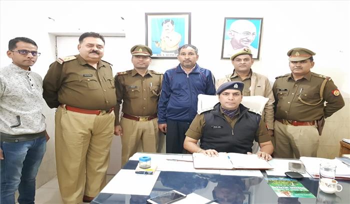 यीडा में 126 करोड़ रुपए भूमि घोटाले में एक और गिरफ्तार