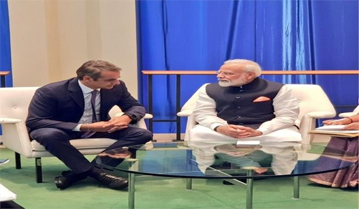 यूनान के प्रधानमंत्री से मिले मोदी यूनान के प्रधानमंत्री से मिले मोदी