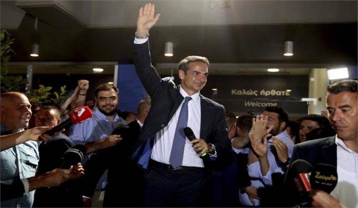 ग्रीस में संसदीय चुनावों में न्यू डेमोक्रेसी पार्टी की जीत ग्रीस में संसदीय चुनावों में न्यू डेमोक्रेसी पार्टी की जीत