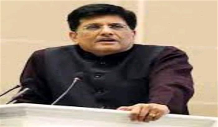 ग्रीन हाउस गैसों का उत्सर्जन सबसे बड़ी चुनौती : गोयल